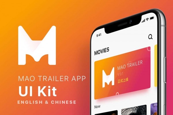 Free Mao Trailer IOS UI Kit - Graphic Designs